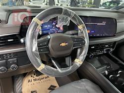 شێڤرۆلێت تاهۆ